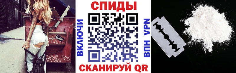 KRAKEN ссылка  Урень  АМФ 98% 