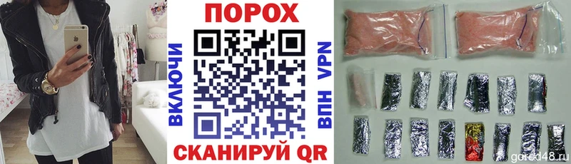 АМФ Розовый Урень