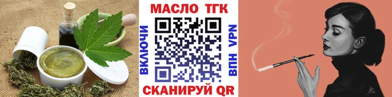 Canna-Cookies марихуана  Урень 