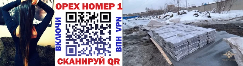 купить наркотики сайты  Урень  КОКАИН Эквадор 