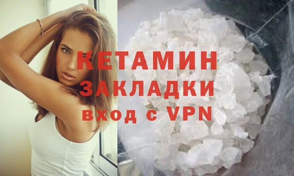 не бодяженный Михайловск