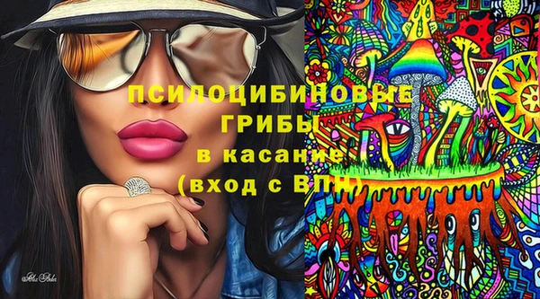 jwh Михайлов