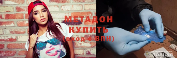 не бодяженный Михайловск
