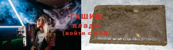 jwh Михайлов