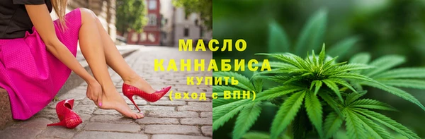 не бодяженный Михайловск