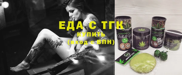 jwh Михайлов