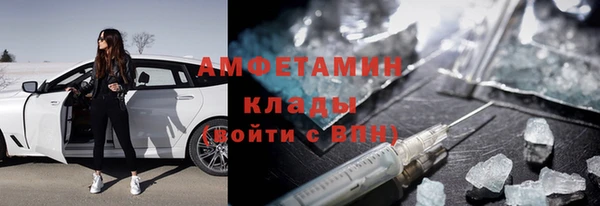 не бодяженный Михайловск