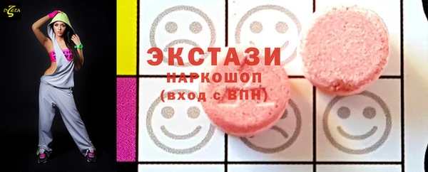герыч Михайловка