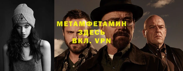 не бодяженный Михайловск