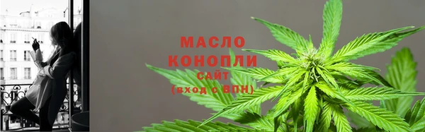 не бодяженный Михайловск