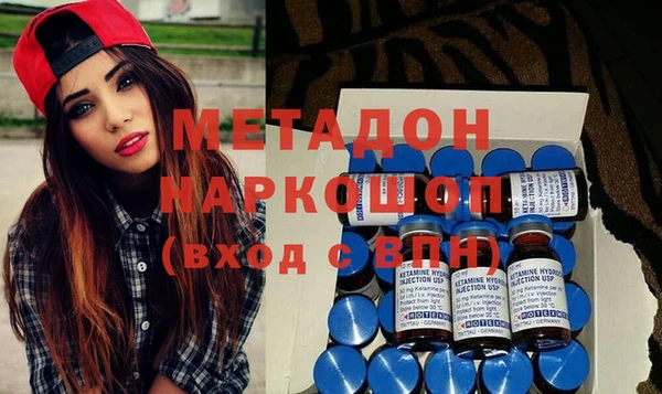 не бодяженный Михайловск