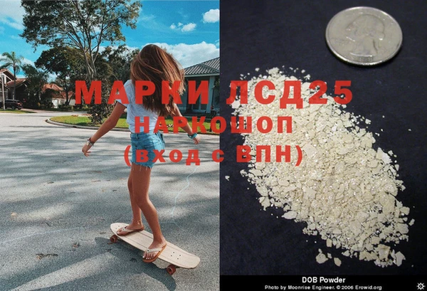 jwh Михайлов