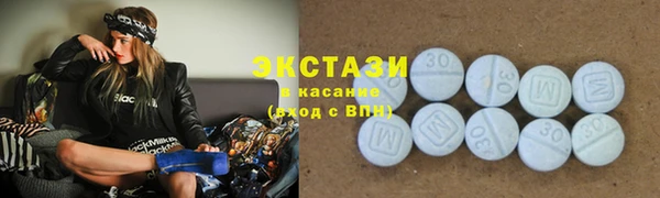 герыч Михайловка