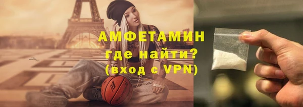 jwh Михайлов