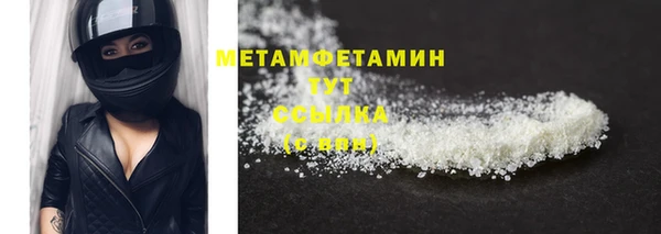 jwh Михайлов
