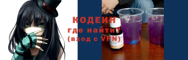 не бодяженный Михайловск