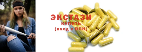 jwh Михайлов
