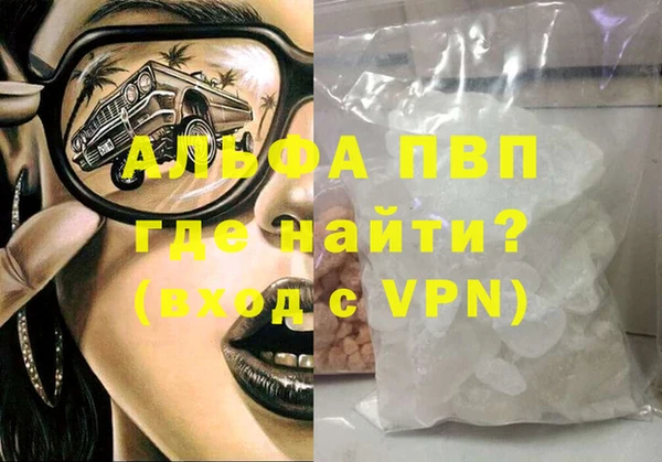 не бодяженный Михайловск