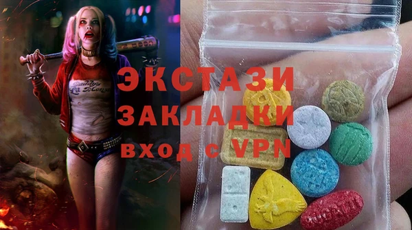 герыч Михайловка