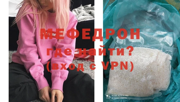 jwh Михайлов