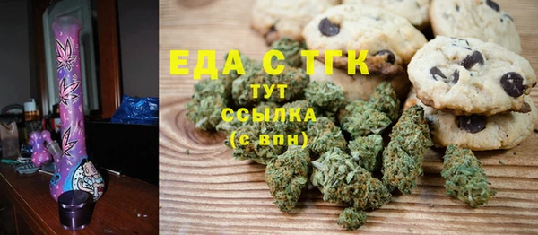не бодяженный Михайловск