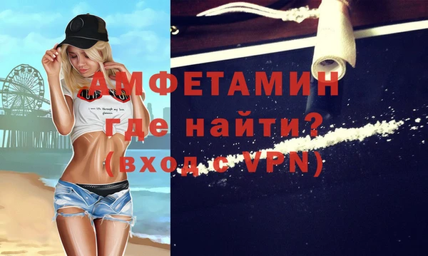 не бодяженный Михайловск