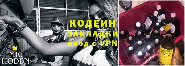 jwh Михайлов