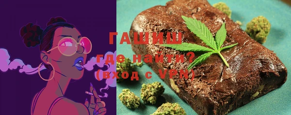не бодяженный Михайловск