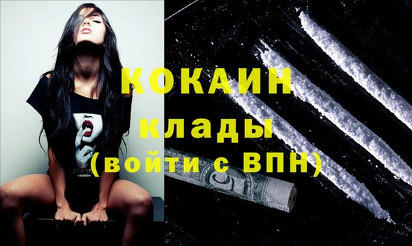 jwh Михайлов