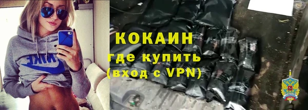 герыч Михайловка
