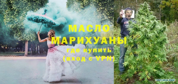 jwh Михайлов