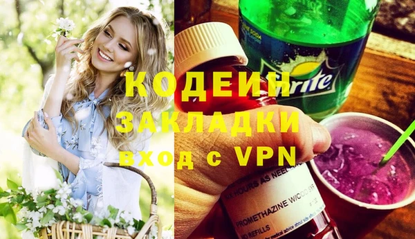 jwh Михайлов