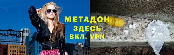 не бодяженный Михайловск