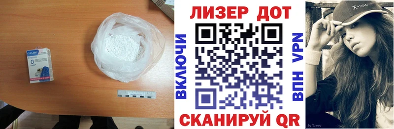 ЛСД экстази ecstasy  Урень 