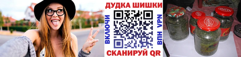 Бошки Шишки AK-47  Урень 